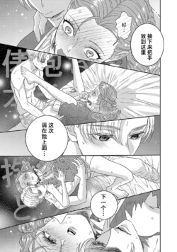 Page 655