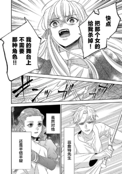 Page 587