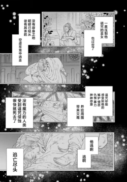 Page 442