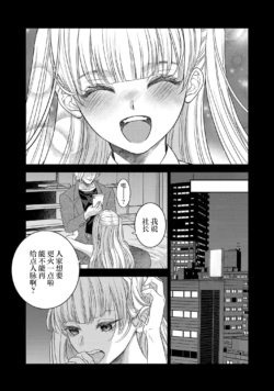 Page 783