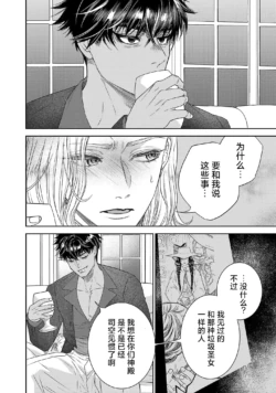 Page 306