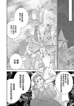 Page 550