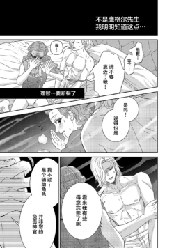 Page 665