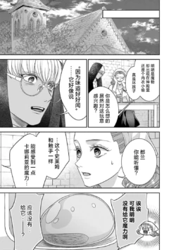 Page 292
