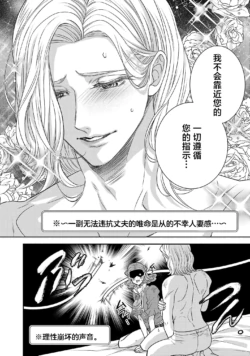 Page 666