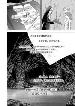 Page 731