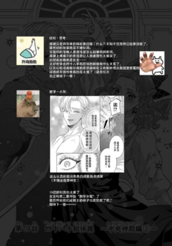 Page 683