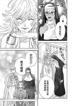 Page 632