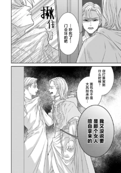 Page 472