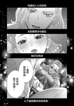 Page 485