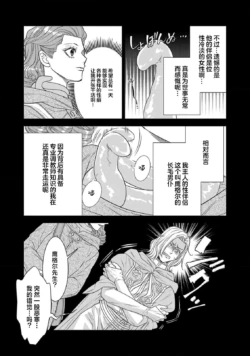 Page 330