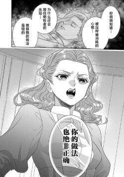 Page 839