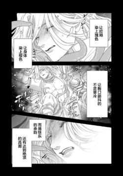 Page 845