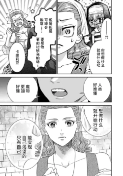 Page 315