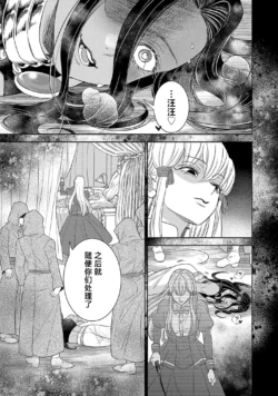 Page 818
