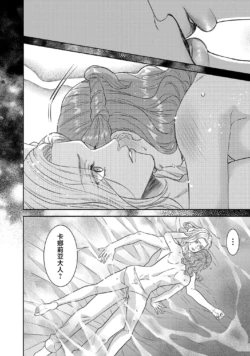 Page 698