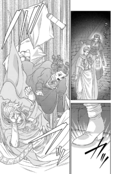 Page 636