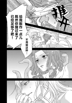 Page 221