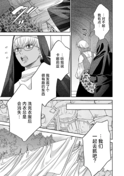 Page 286