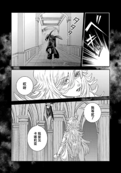 Page 723