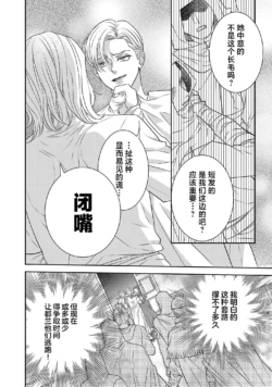 Page 556