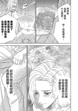 Page 703