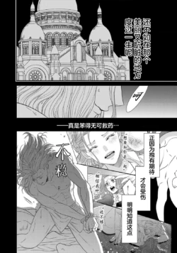 Page 349