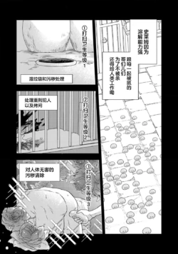 Page 500