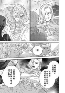 Page 456