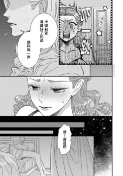 Page 483