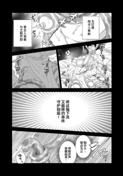 Page 846
