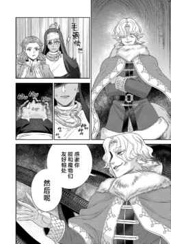 Page 603