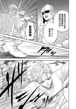 Page 582