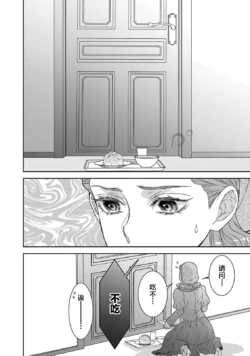 Page 470