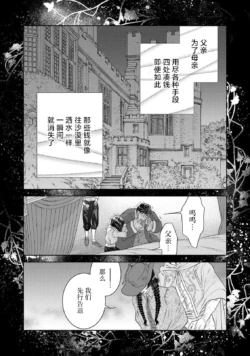 Page 302