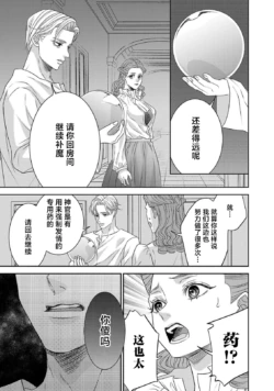 Page 491