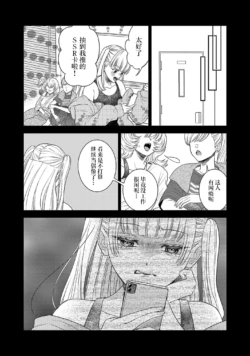 Page 786