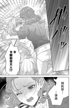 Page 667