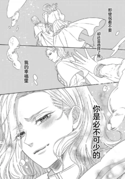 Page 744