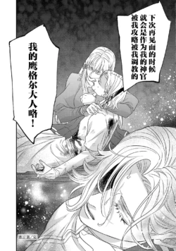 Page 607