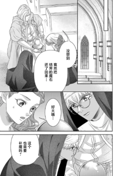 Page 394