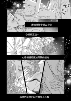 Page 484