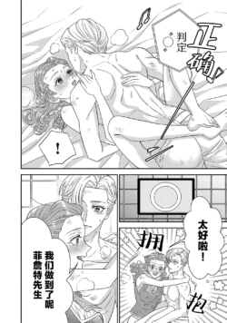 Page 650