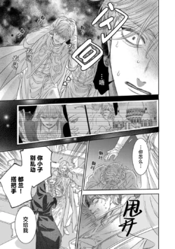 Page 462