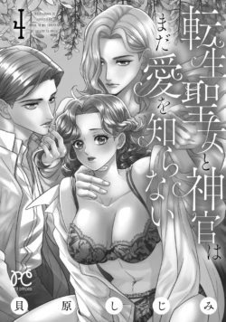 Page 680