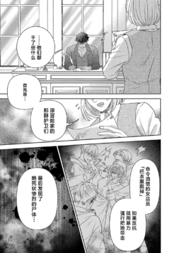 Page 753