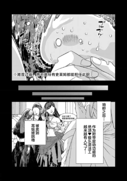 Page 501