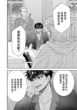 Page 295