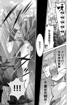 Page 290