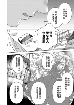 Page 754